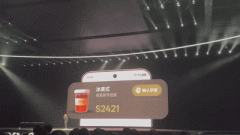 小布帮手送来一次标记性升