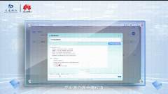 保守金融模式正在效率、成本、风险把控、客户