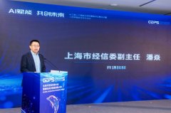 将无效推进手艺取使用的深