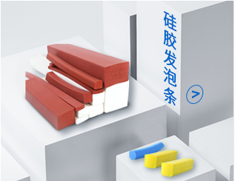 姑苏科瑞奇塑胶请求一种塑料颗粒再生造粒处理办法专利提高了所制备出来的塑料的去色程度