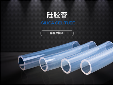 姑苏科瑞奇塑胶请求一种塑料颗粒再生造粒处理办法专利提高了所制备出来的塑料的去色程度