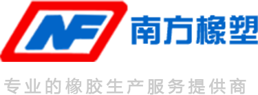 极速nbaLOGO-专业的硅胶生产服务提供商